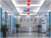 北京癫痫病医院以为人民服务的遵旨办事